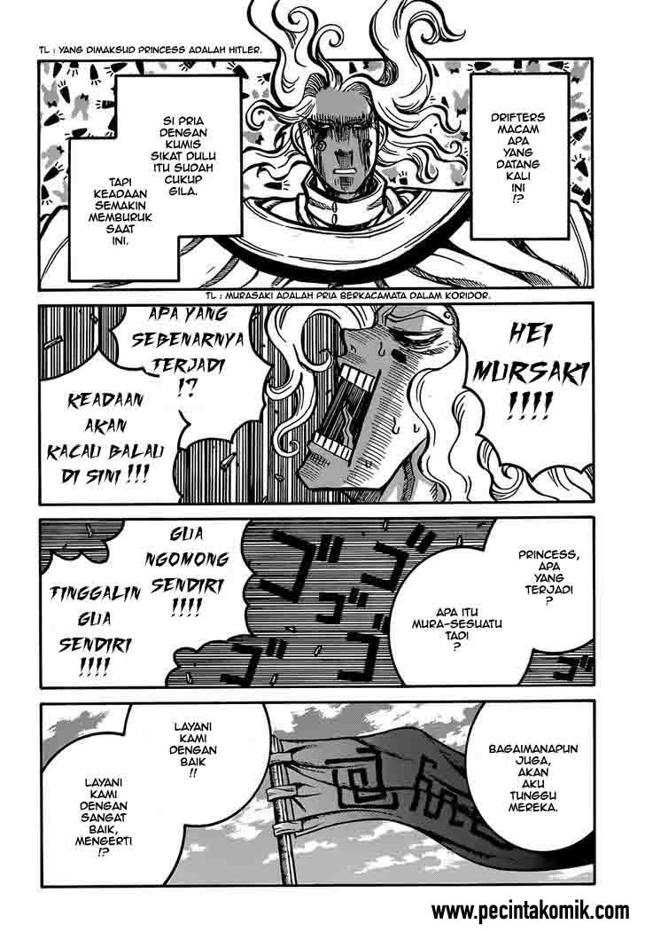Drifters Chapter 32 Gambar 17