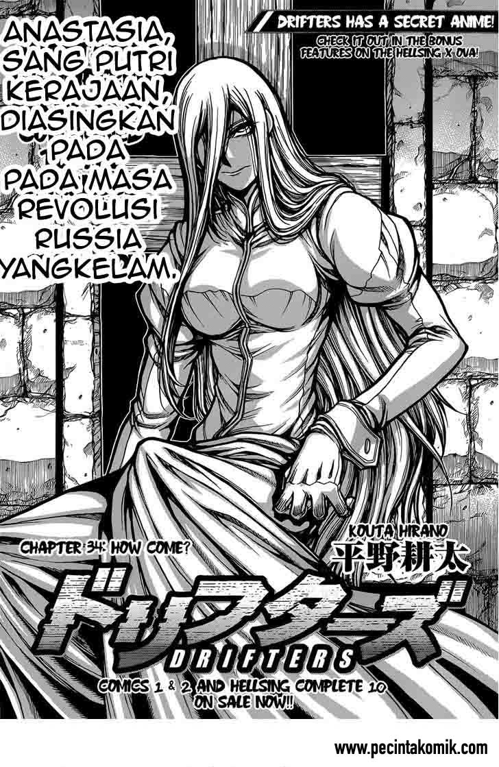 Drifters Chapter 34 Gambar 2