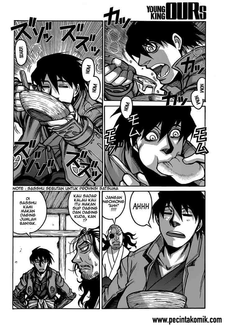 Drifters Chapter 34 Gambar 15