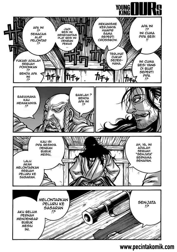 Drifters Chapter 34 Gambar 19