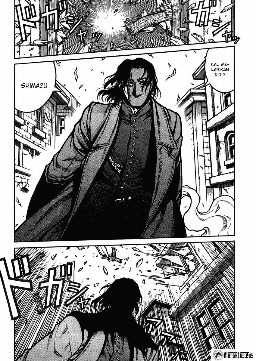 Drifters Chapter 42 Gambar 2