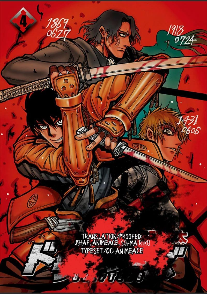 Drifters Chapter 47 Gambar 2