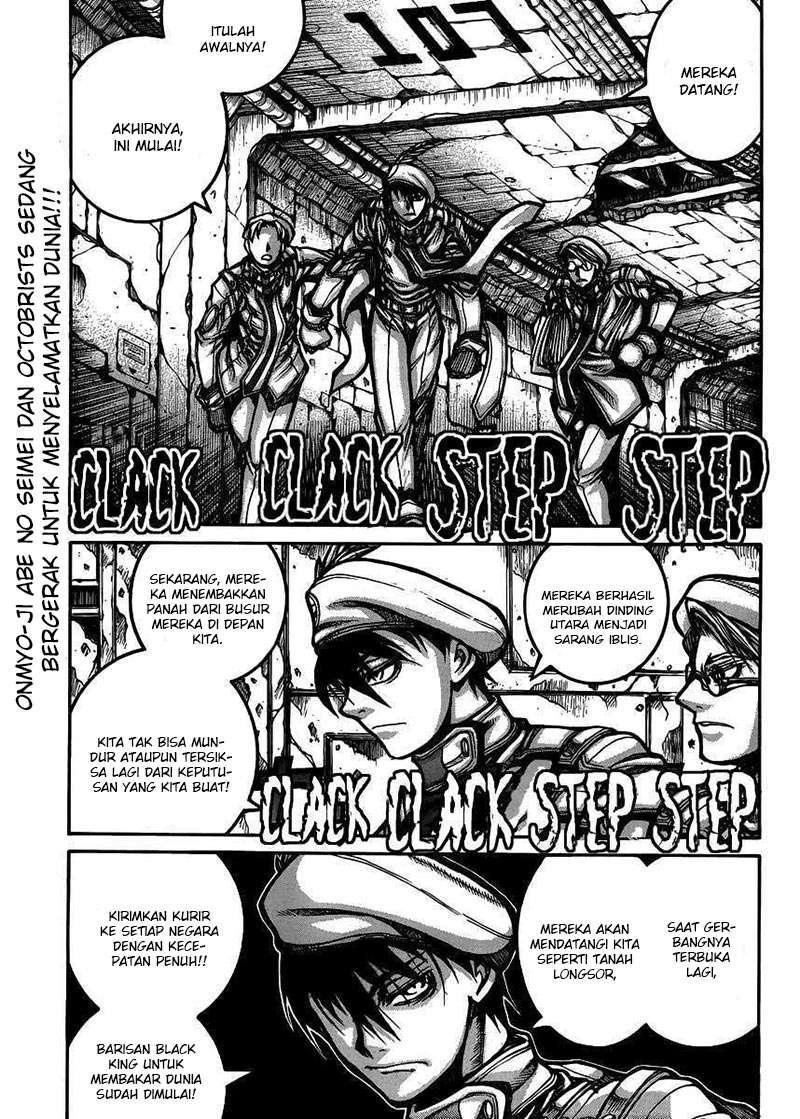 Drifters Chapter 54 Gambar 2