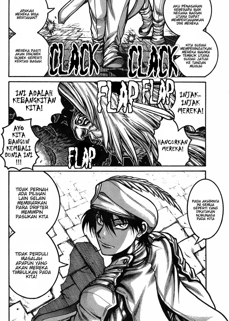 Drifters Chapter 56 Gambar 3