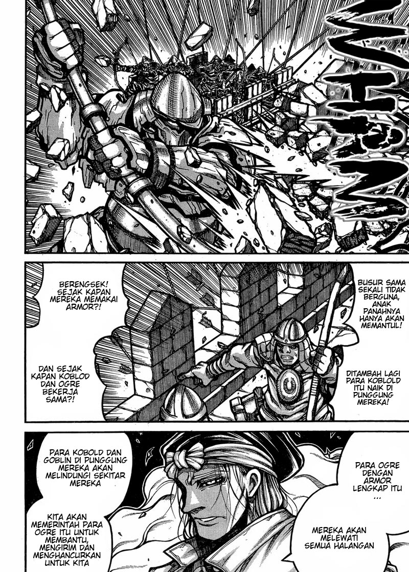 Drifters Chapter 56 Gambar 5