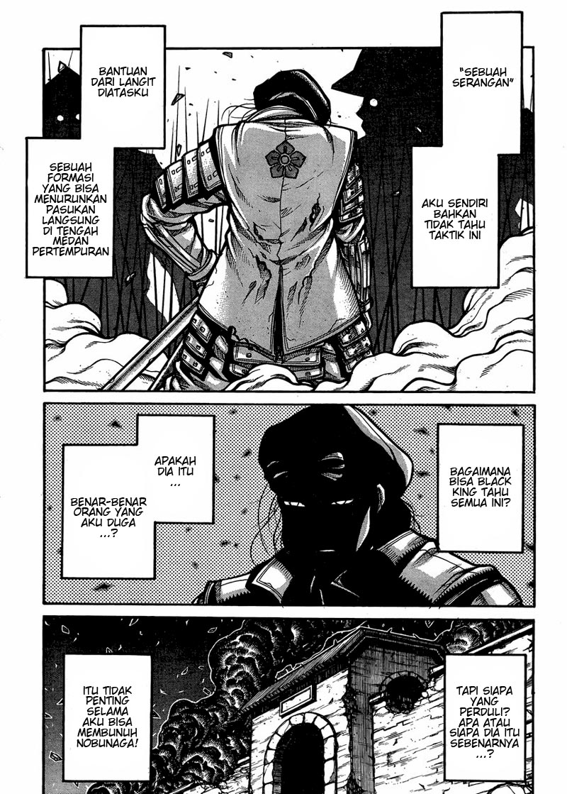 Drifters Chapter 56 Gambar 6