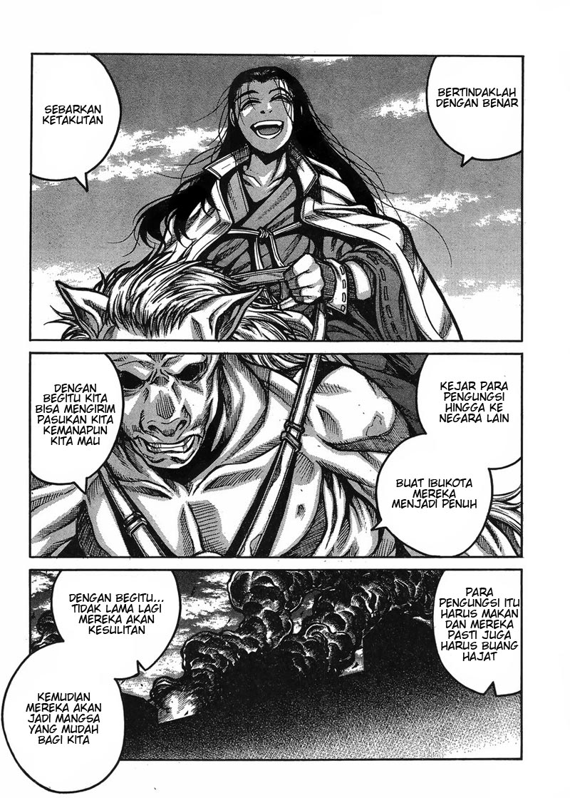 Drifters Chapter 56 Gambar 9