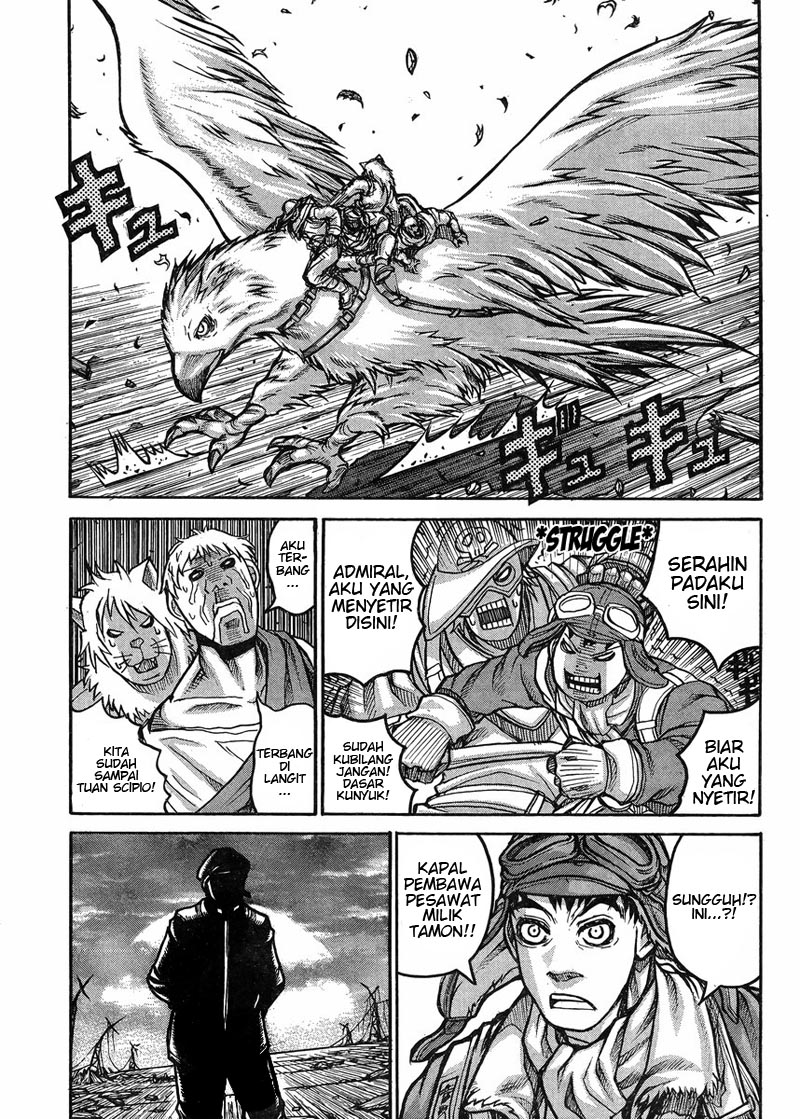 Drifters Chapter 56 Gambar 16