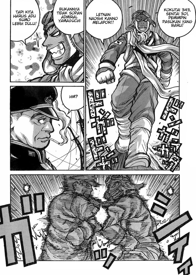 Drifters Chapter 56 Gambar 17