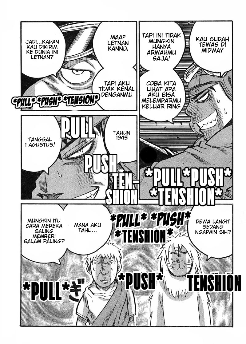 Drifters Chapter 56 Gambar 18