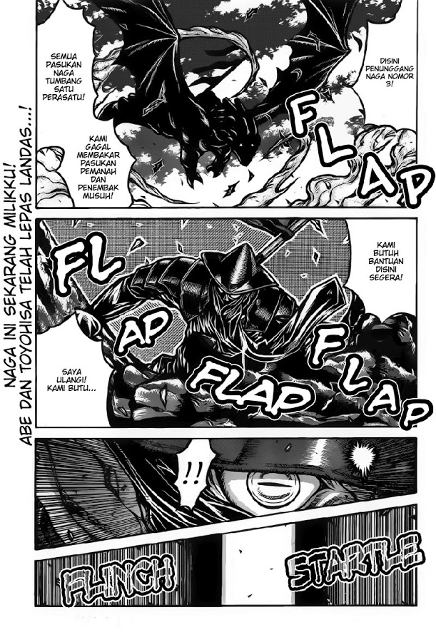 Drifters Chapter 67 Gambar 1