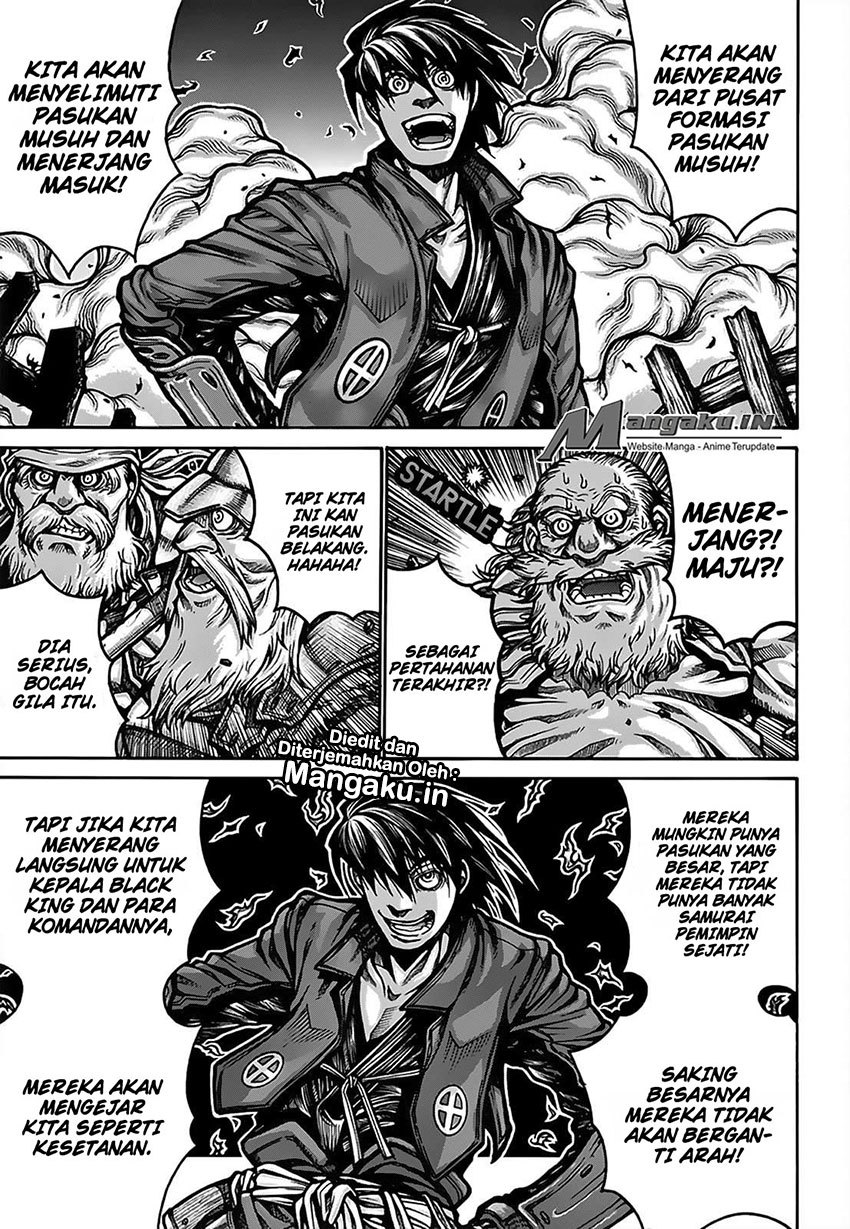 Drifters Chapter 71 Gambar 2
