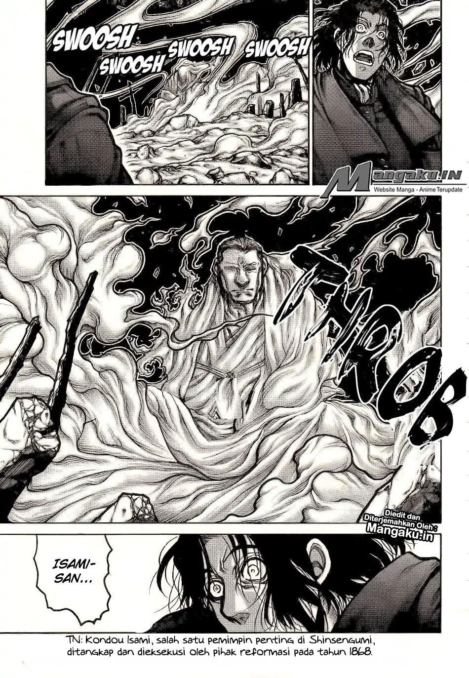 Drifters Chapter 73 Gambar 10