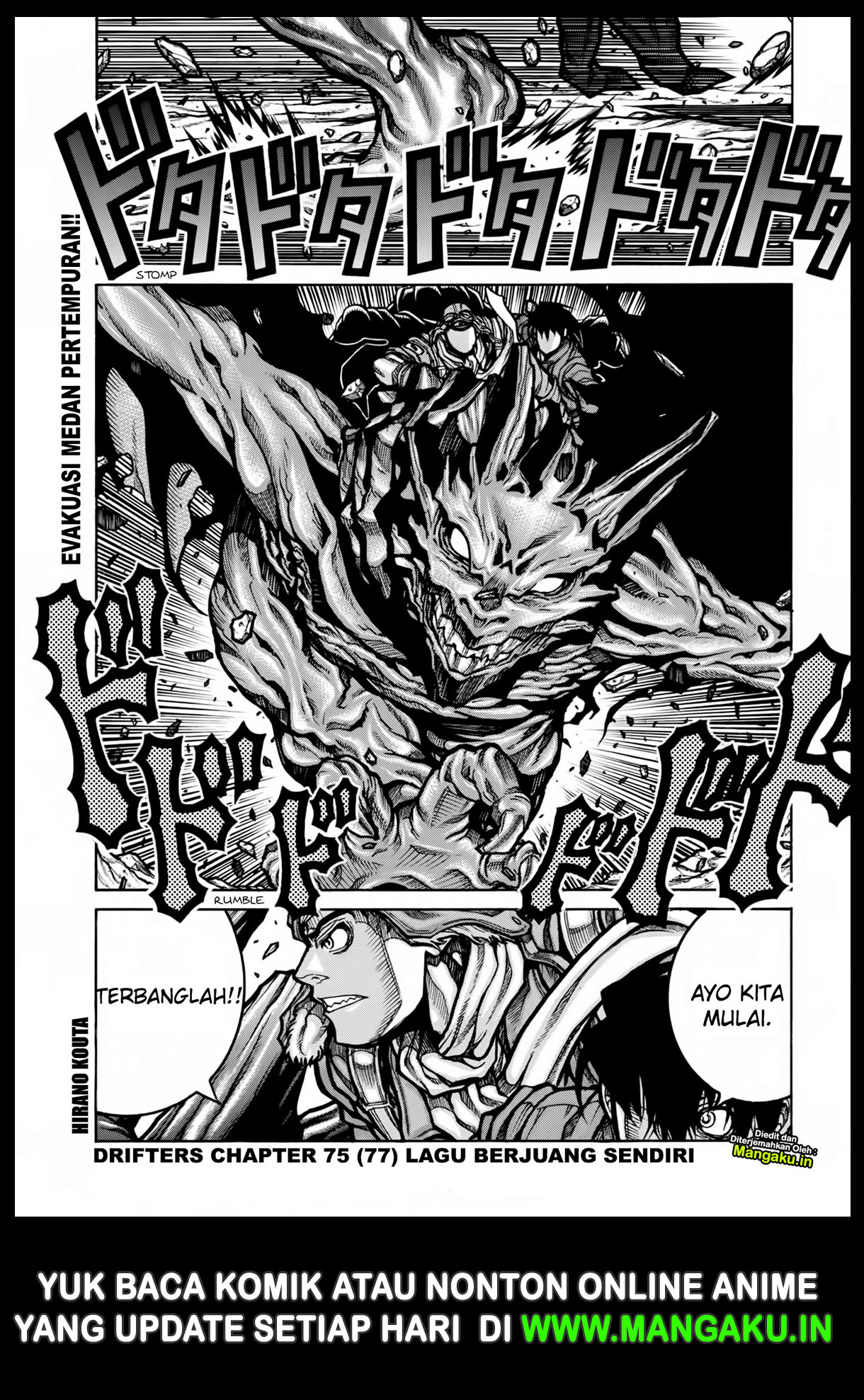 Drifters Chapter 77 Gambar 2