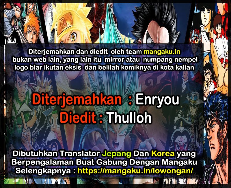 Drifters Chapter 79 Gambar 1