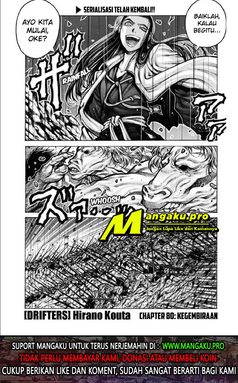Drifters Chapter 80 Gambar 2
