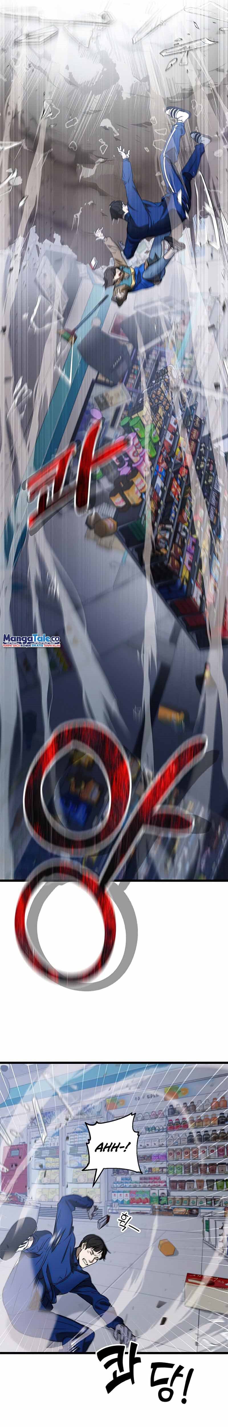 Drug Devourer Chapter 02 Gambar 5