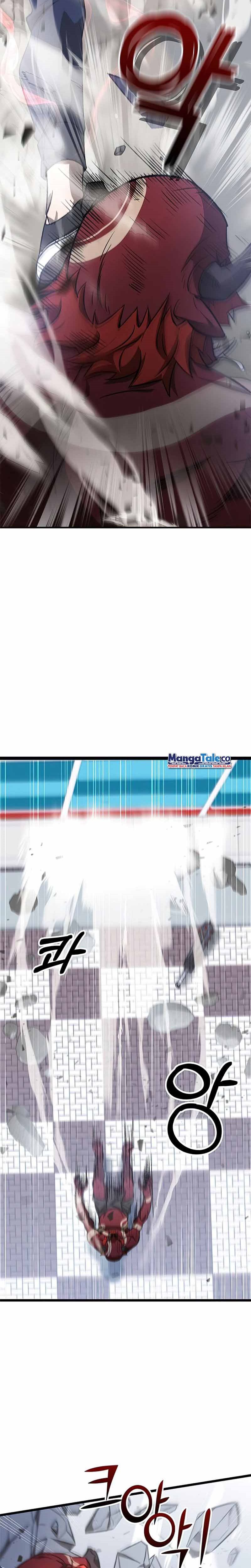 Drug Devourer Chapter 02 Gambar 10