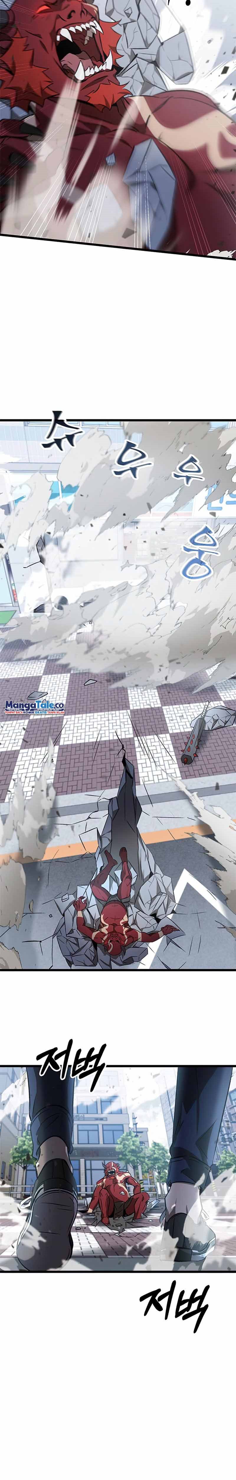 Drug Devourer Chapter 02 Gambar 11