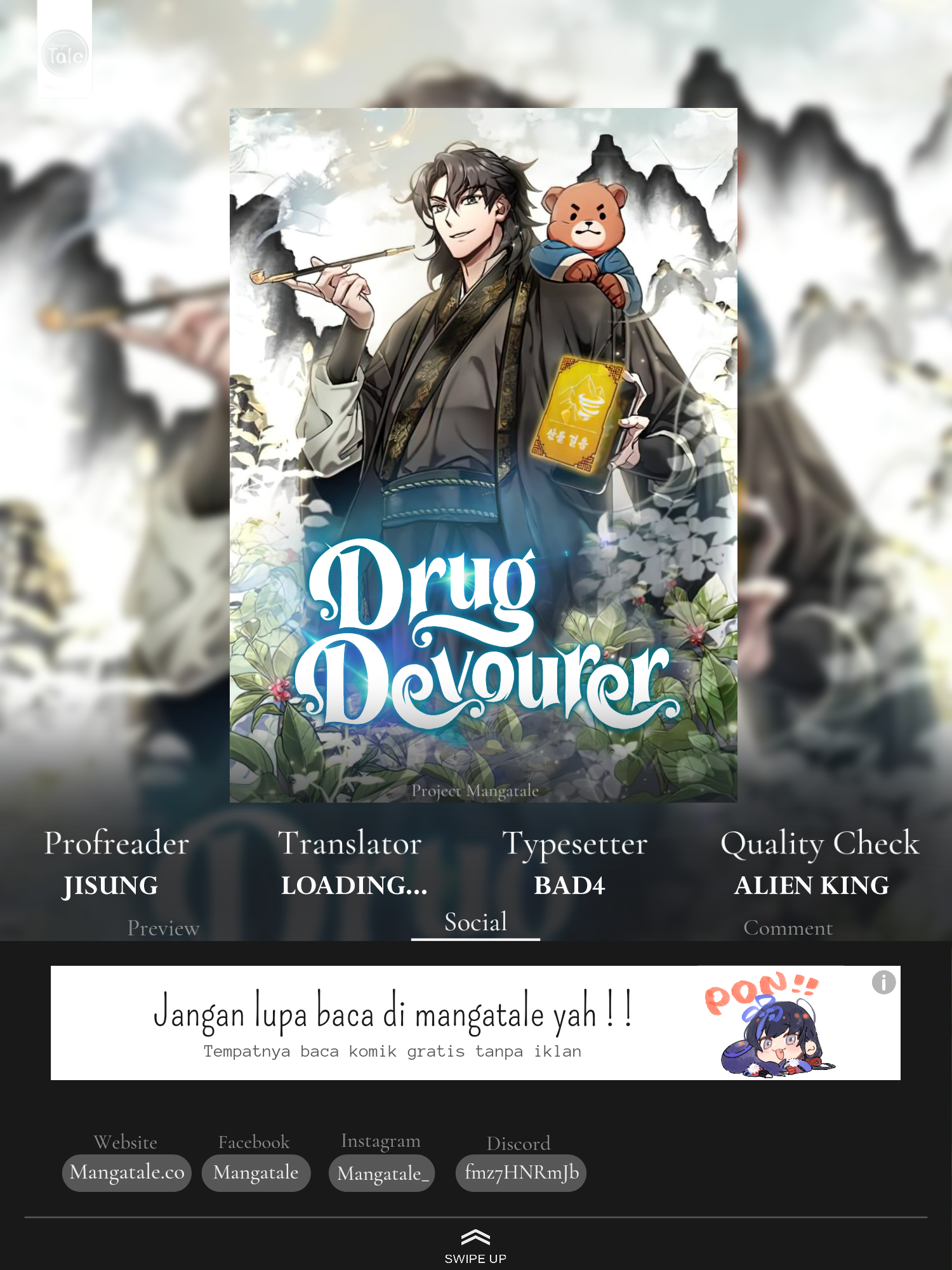 Drug Devourer Chapter 17 Gambar 1