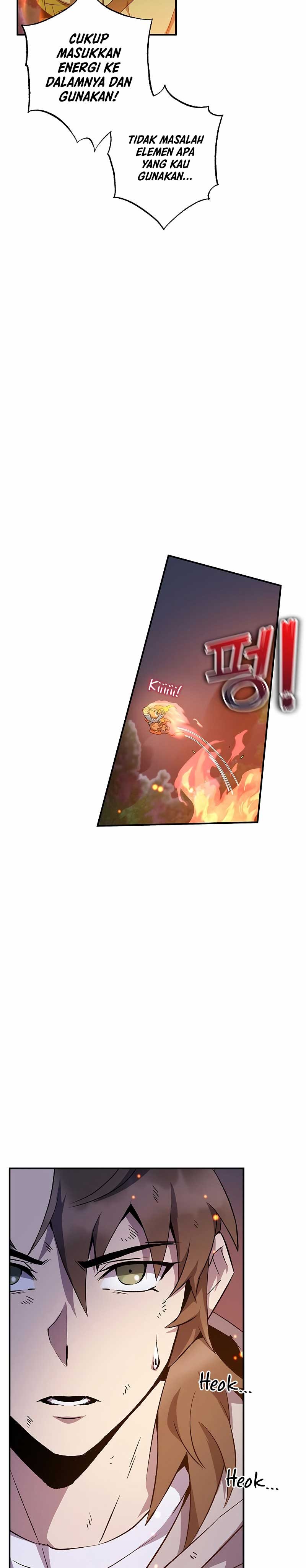 Drug Devourer Chapter 17 Gambar 9