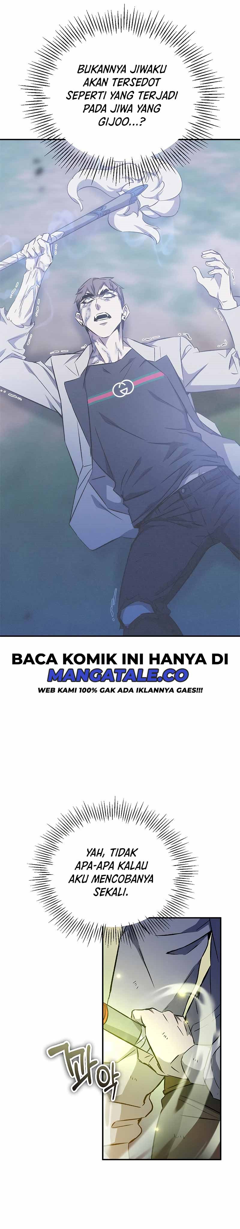 Drug Devourer Chapter 17 Gambar 11