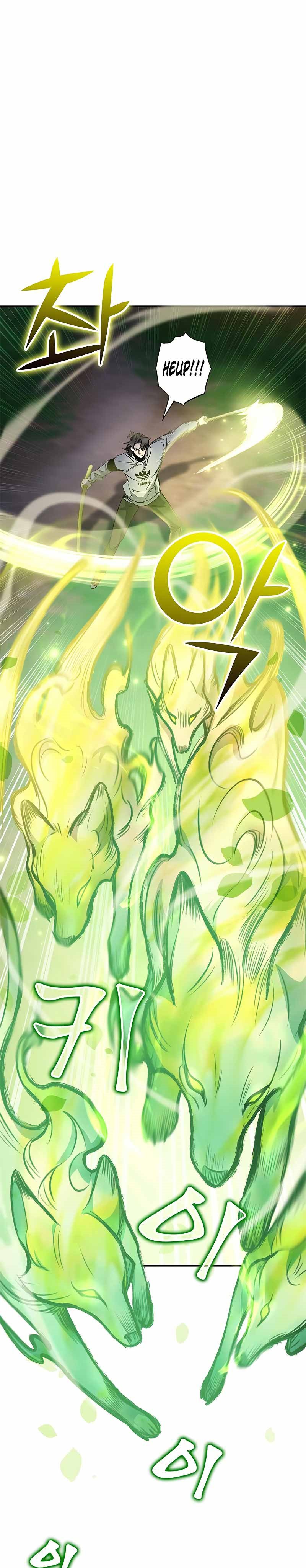 Drug Devourer Chapter 17 Gambar 12
