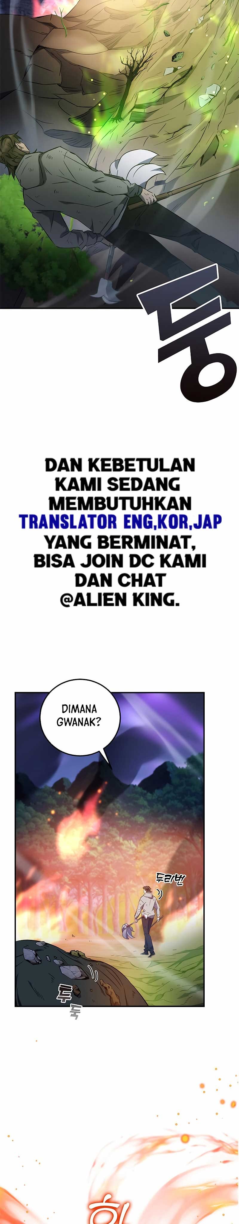 Drug Devourer Chapter 17 Gambar 17