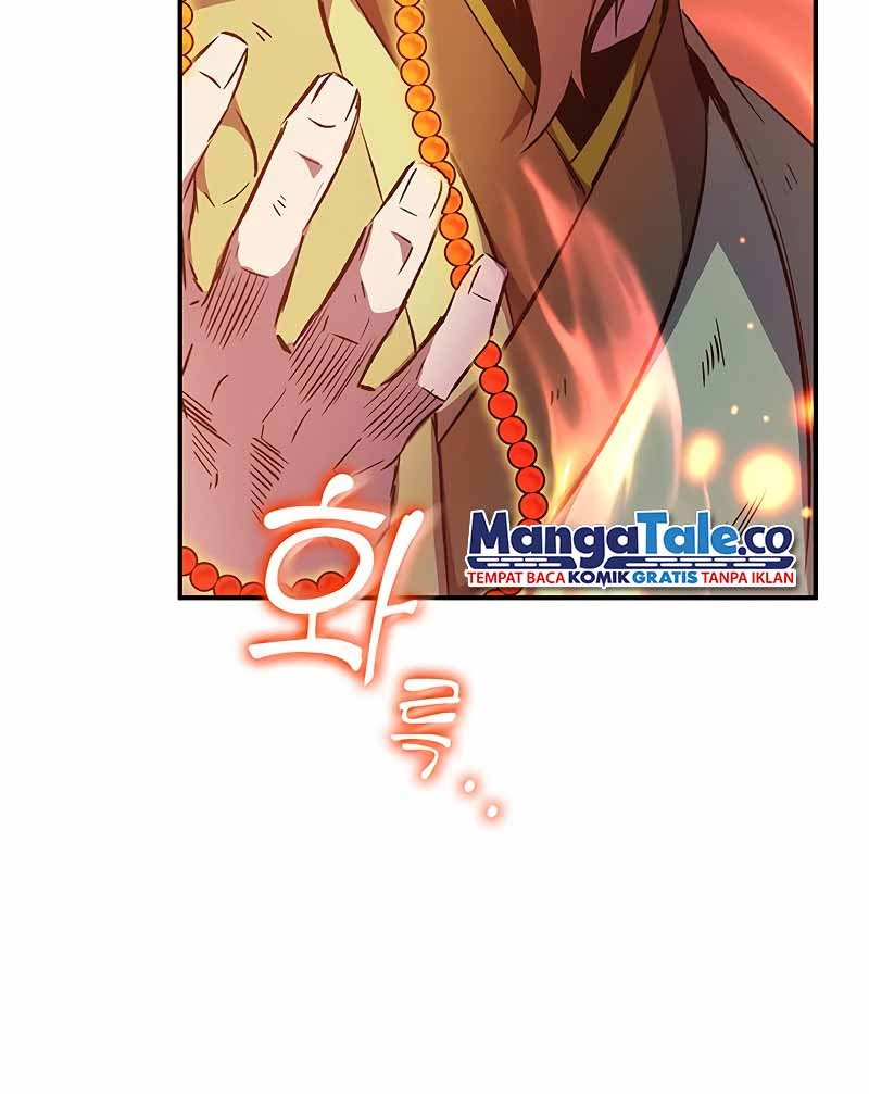 Drug Devourer Chapter 17 Gambar 25
