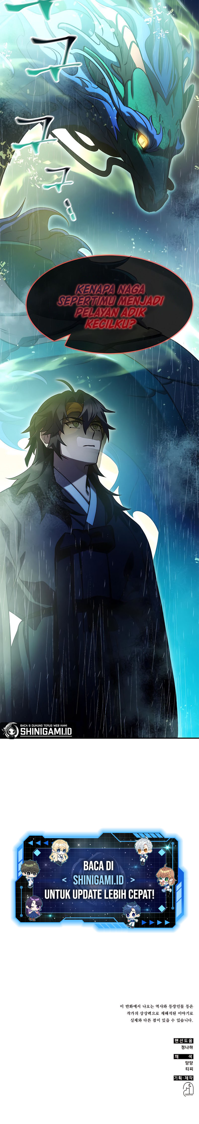 Drug Devourer Chapter 41 Gambar 15