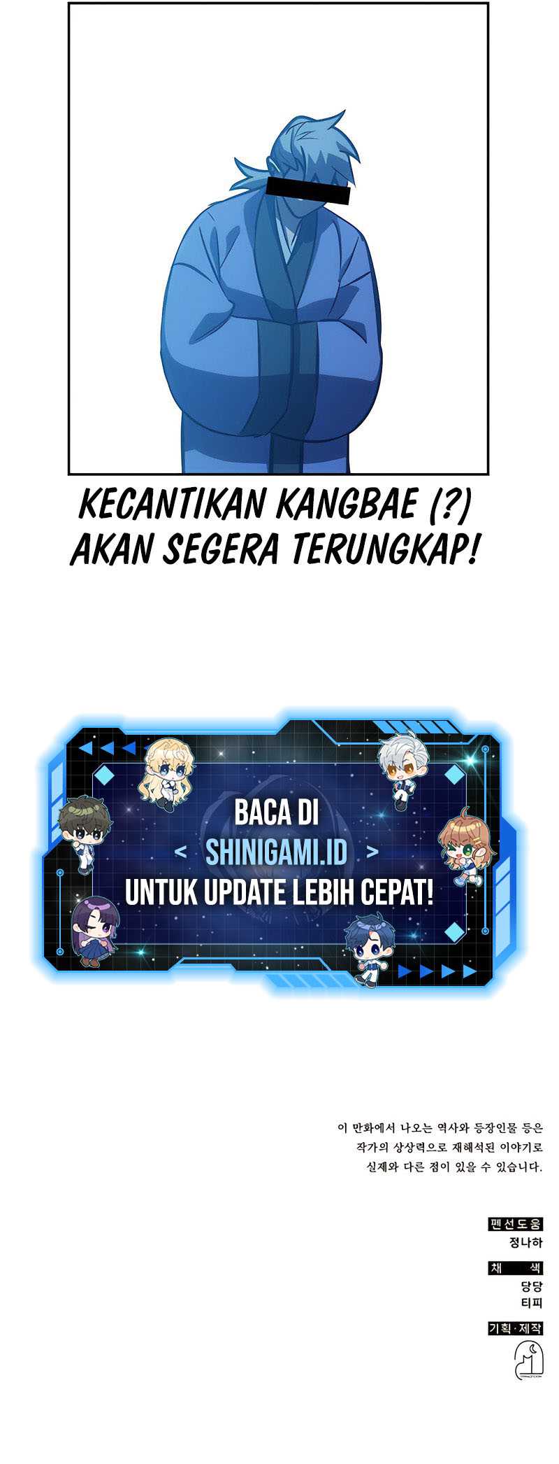 Drug Devourer Chapter 44 Gambar 17