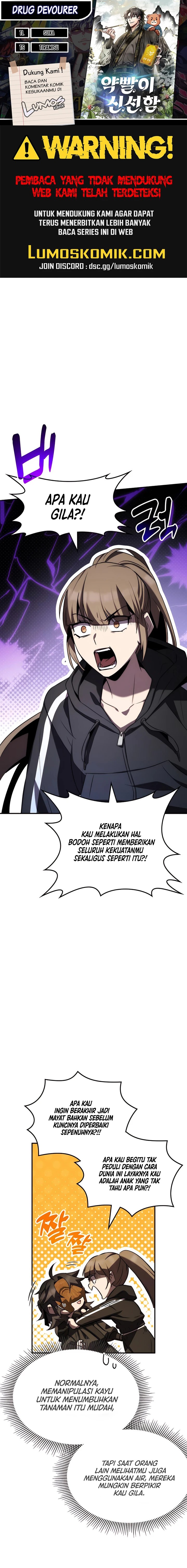 Drug Devourer Chapter 52 Gambar 1