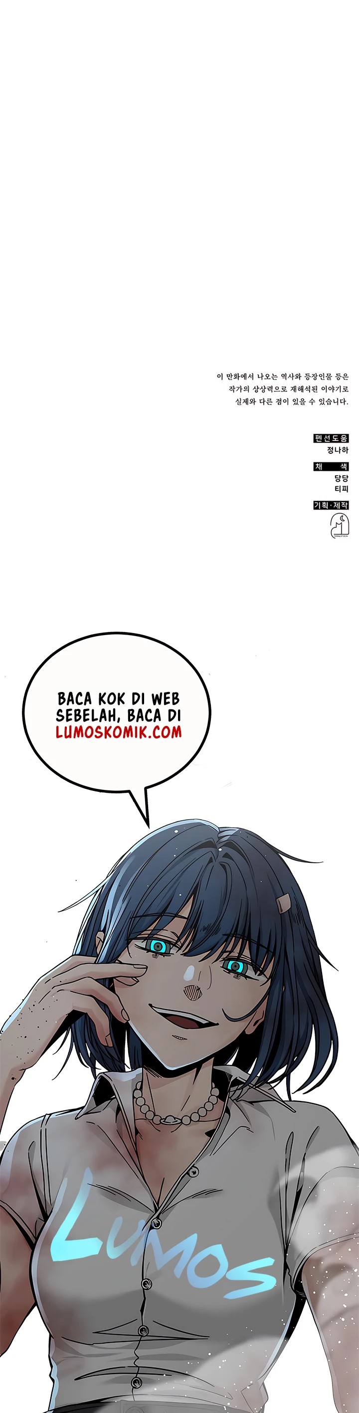 Drug Devourer Chapter 52 Gambar 28