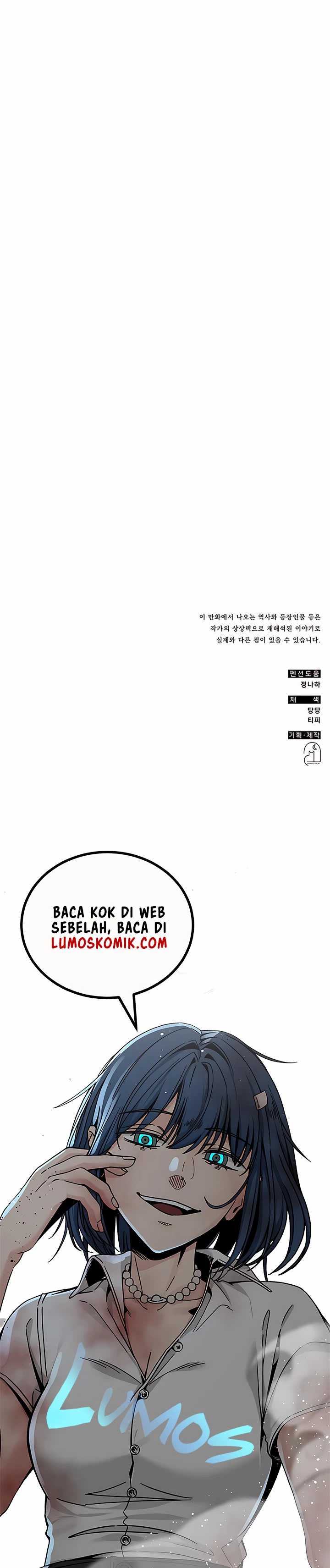 Drug Devourer Chapter 53 Gambar 25