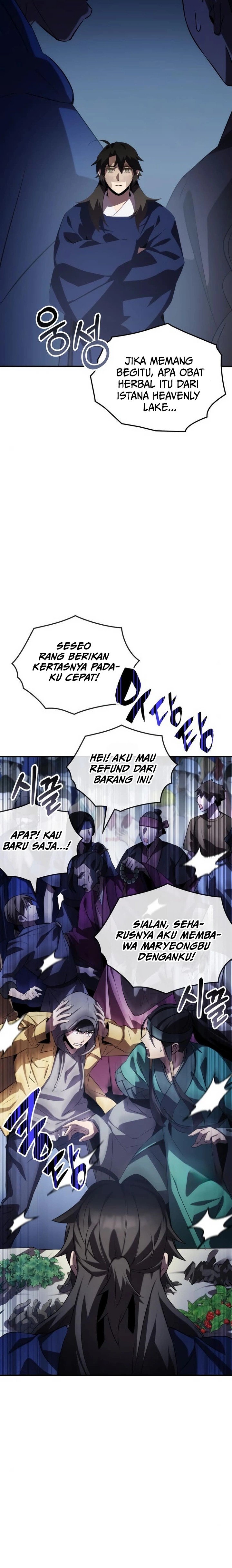 Drug Devourer Chapter 59 Gambar 5