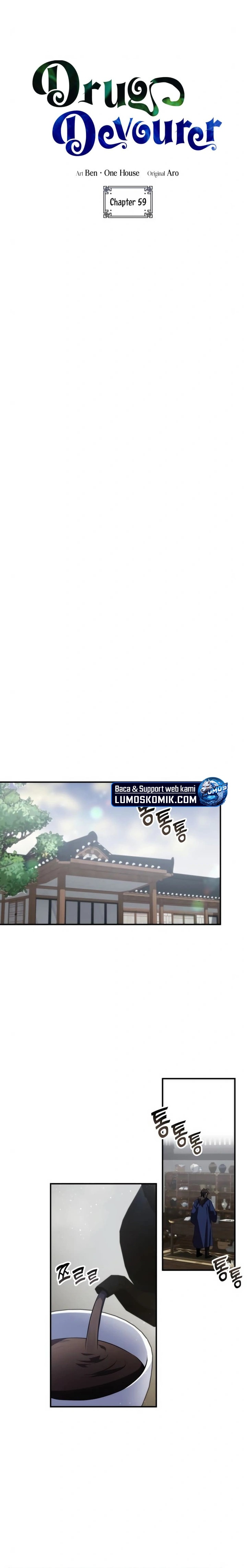Drug Devourer Chapter 59 Gambar 15