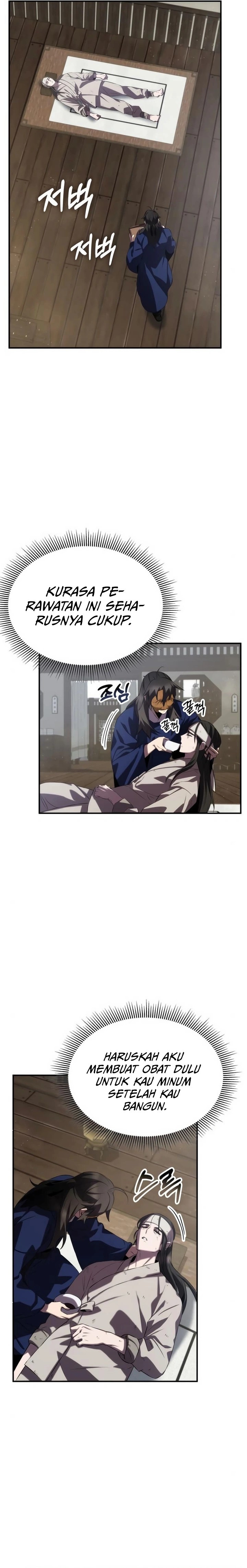Drug Devourer Chapter 59 Gambar 16