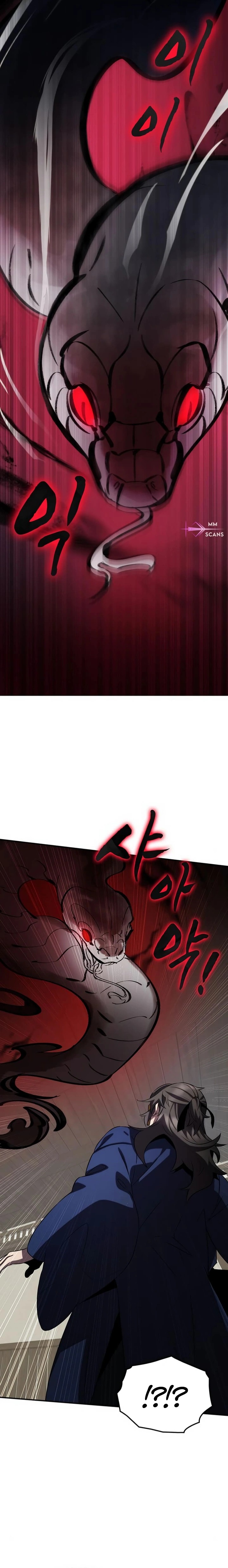 Drug Devourer Chapter 59 Gambar 25
