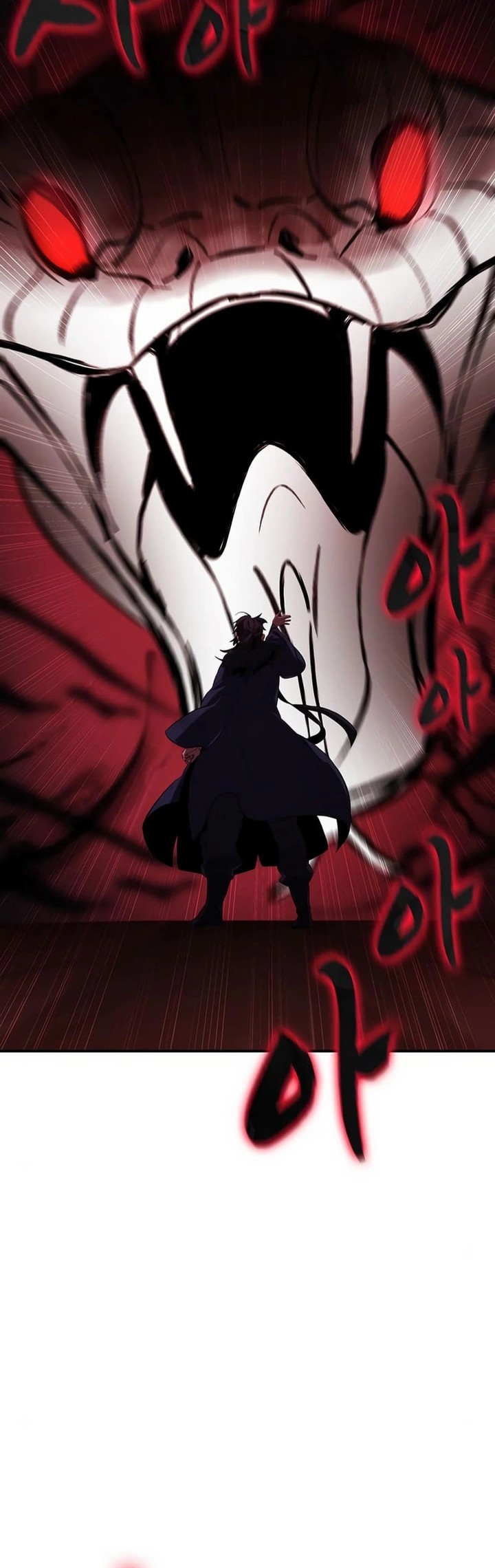 Drug Devourer Chapter 59 Gambar 27