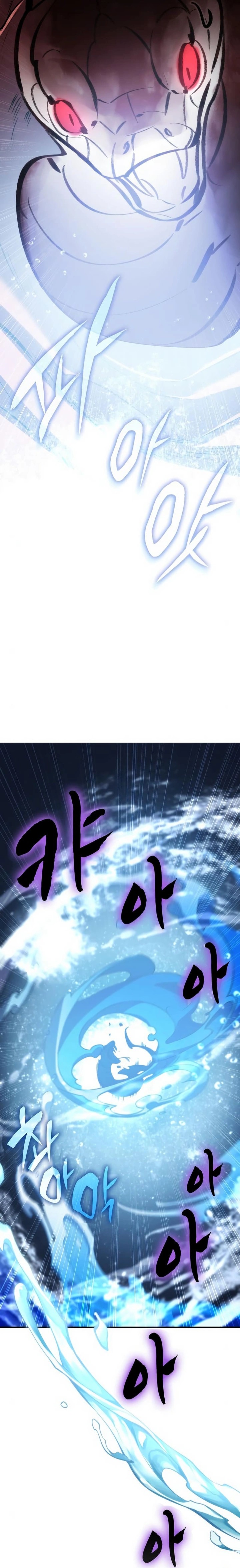 Drug Devourer Chapter 59 Gambar 30