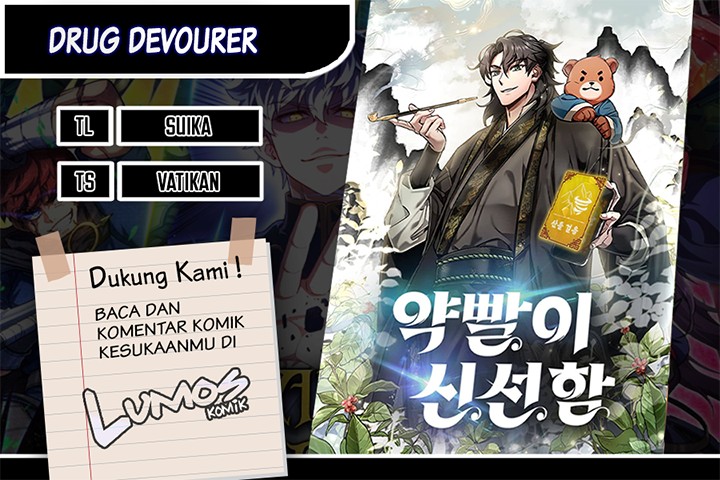 Drug Devourer Chapter 62 Gambar 1