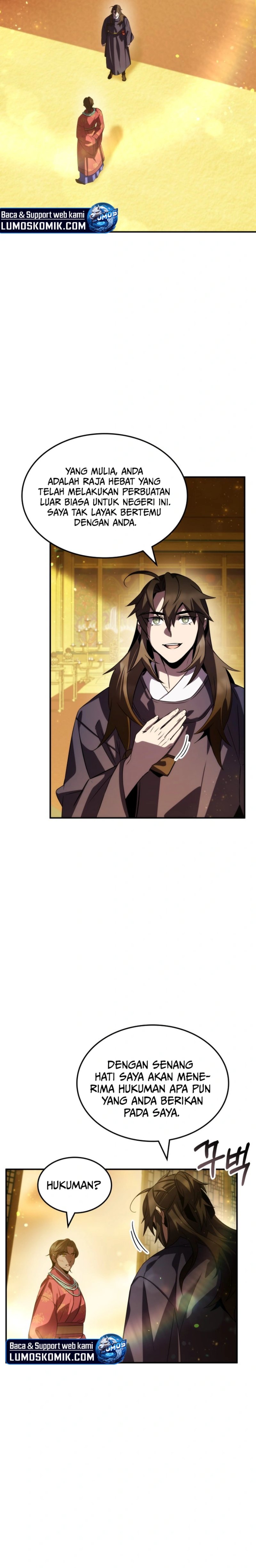 Drug Devourer Chapter 70 Gambar 3
