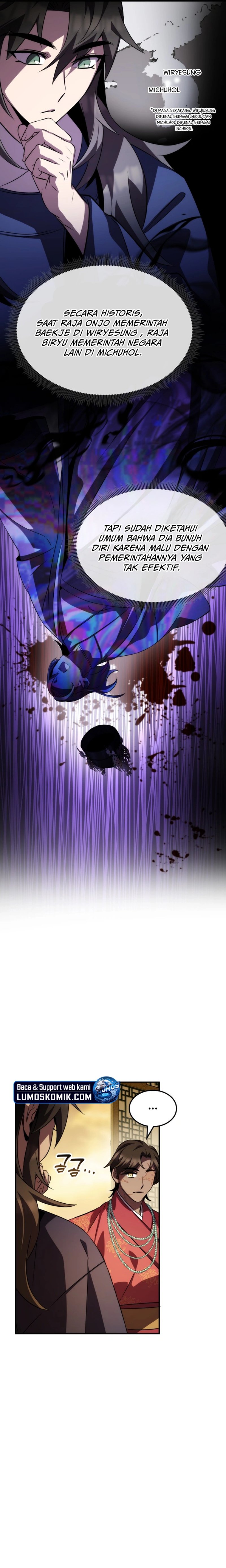 Drug Devourer Chapter 70 Gambar 10