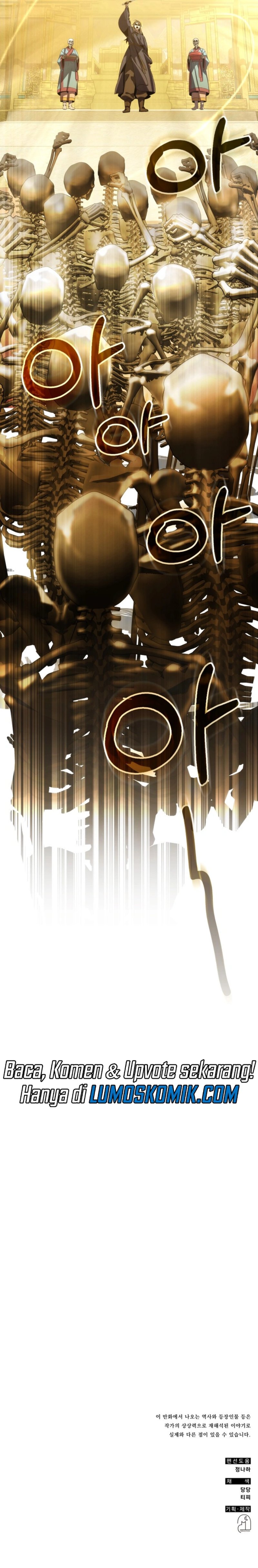 Drug Devourer Chapter 70 Gambar 30