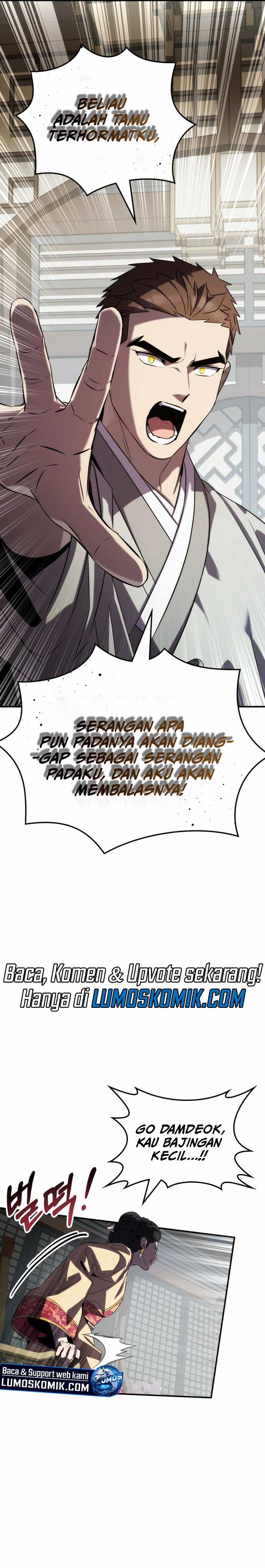 Drug Devourer Chapter 72 Gambar 3