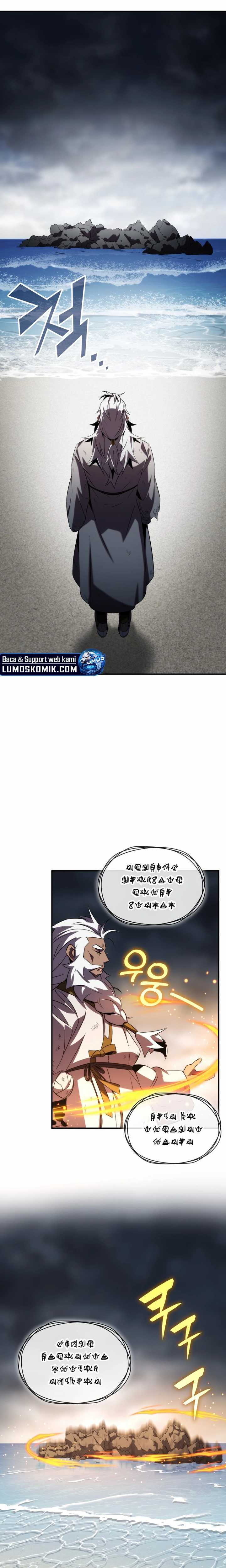 Drug Devourer Chapter 72 Gambar 15
