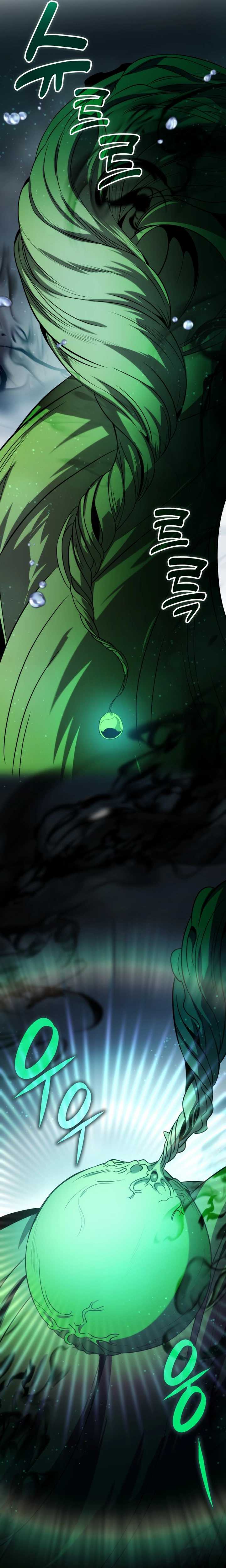 Drug Devourer Chapter 72 Gambar 19