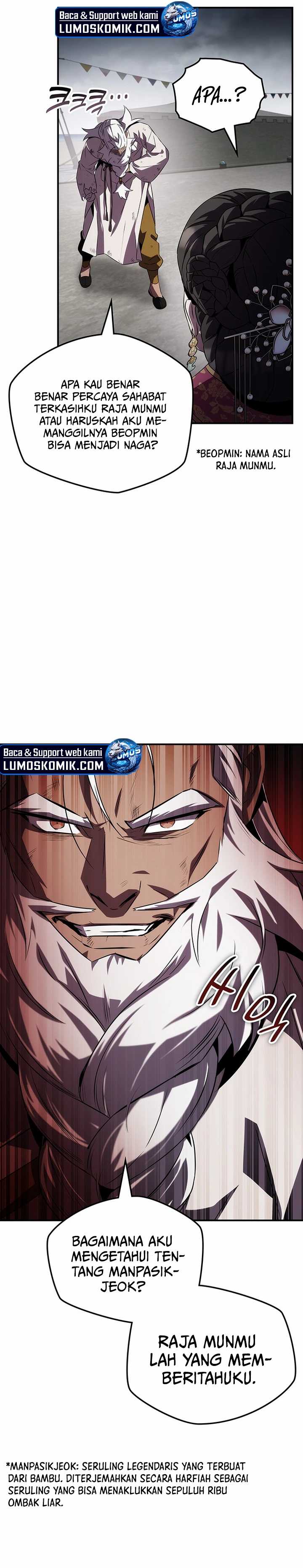 Drug Devourer Chapter 72 Gambar 28