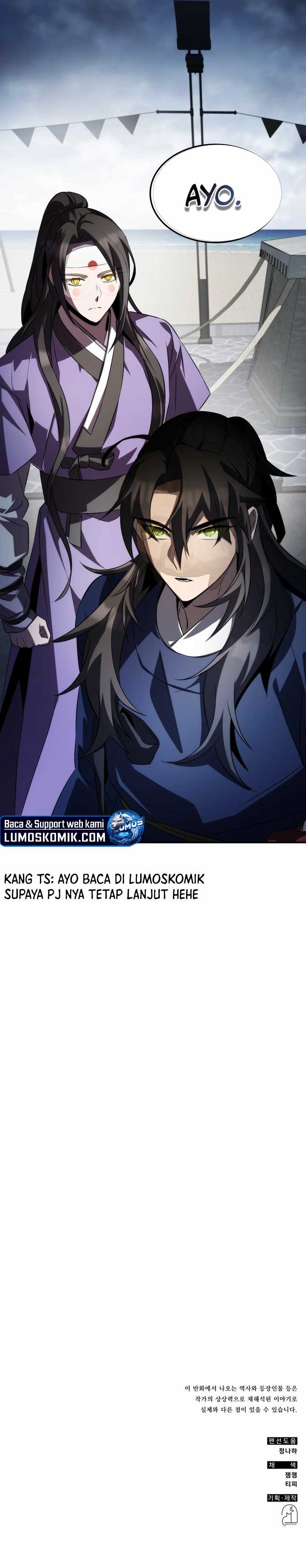 Drug Devourer Chapter 72 Gambar 36