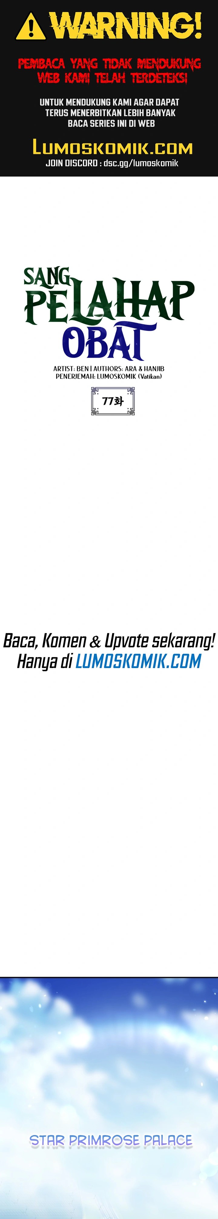 Drug Devourer Chapter 77 Gambar 2